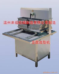 温州来福机械制造 食品 饮料加工设备产品列表