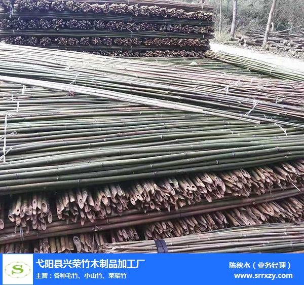 药架竹多少钱-药架竹-兴荣竹木制品公司