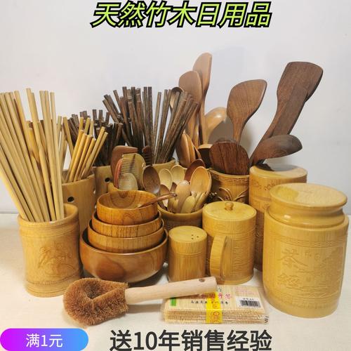 51成交6554件厨房收纳竹筷筒 餐具收纳 竹木筷笼沥水架 竹制品地摊