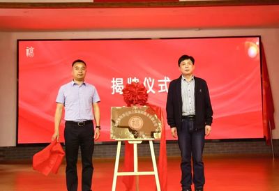 &ldquo;强村公司&rdquo;助村强! 激活共富新引擎 让乡村发展&ldquo;跑起来&rdquo;!